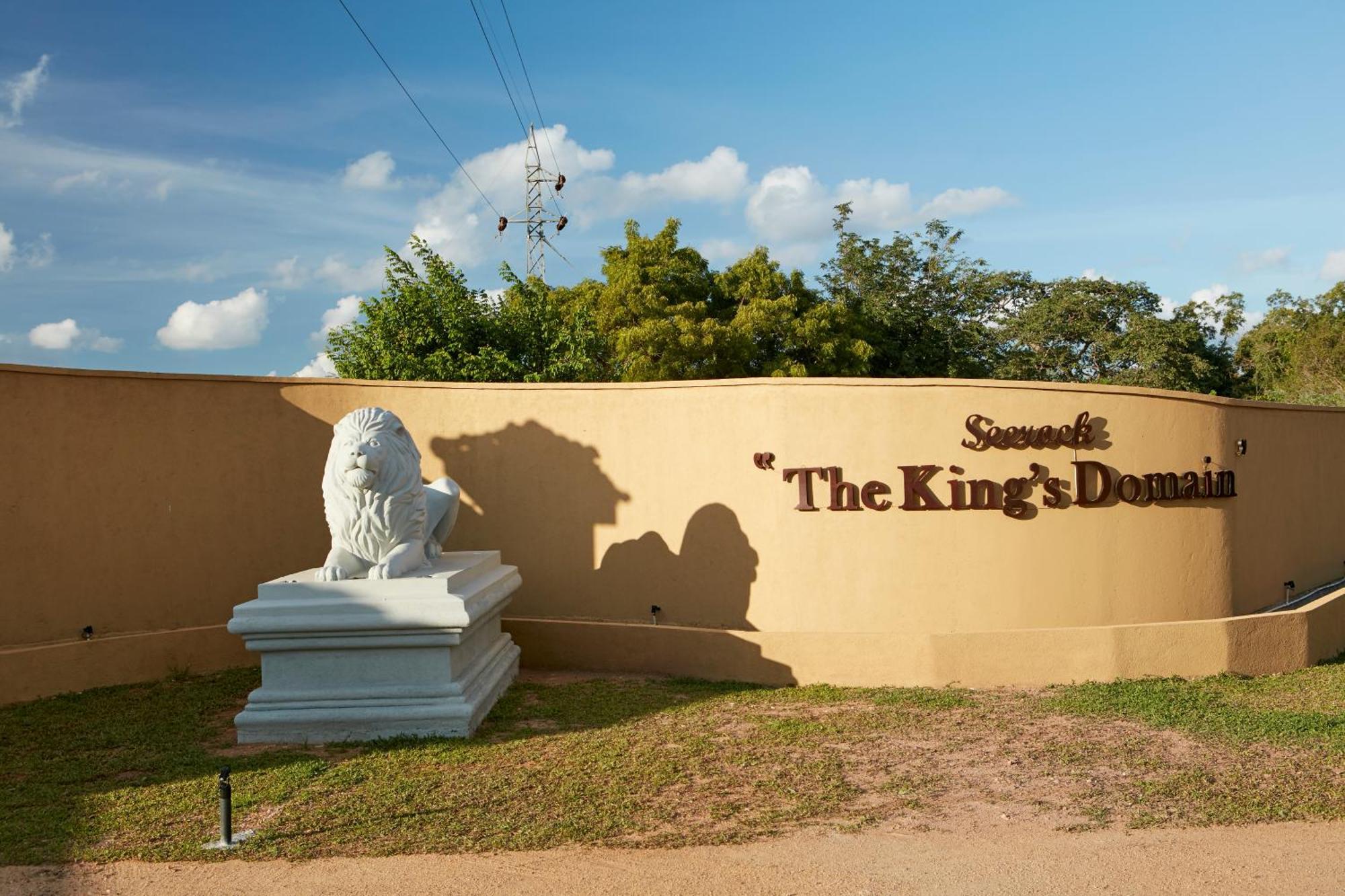 Seerock The King'S Domain Sigiriya Exterior photo